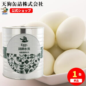 _1͂Ă񂮂̓IȃCxg{^{ ʋl M 1 1ʖ39-48 1/6 H ƖpH ̓Vʋl