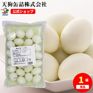 _1͂Ă񂮂̓IȃCxg{^{ ܋l 25 1/4܋H ƖpH ̓Vʋl e 퉷