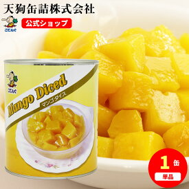 楽天市場 ムース アイス 給食の通販