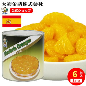 _ȃN[|zzI11/04 20:00`11/11 01:59^݂ ʋl XyCY Sʗ 1(A9)Ō`1500g 1/6 H Ɩ