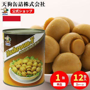 }bV[F ʋl ChlVAY z[L 2 Ō`450g 1/12