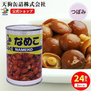 _ő30%OFFI10/04 20:00~10/09 01:59^Ȃ߂ ʋl  ڂM 4 Ō`200g 1/24 