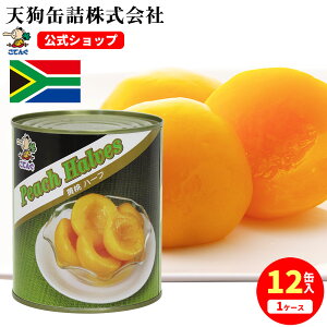 _1͂Ă񂮂̓IȃCxg{^ ʋl AtJY n[t 2 6-9 1/12  H