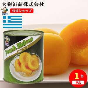 _1͂Ă񂮂̓IȃCxg{^ ʋl MVY n[t 2 6-9 1/12  H 