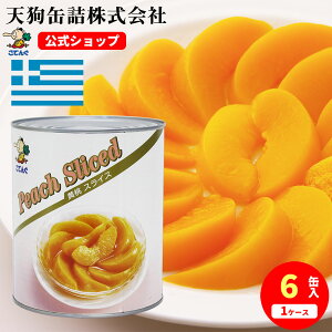  ʋl MVY XCX 1 Ō`1800g 1/6  H Ɩ