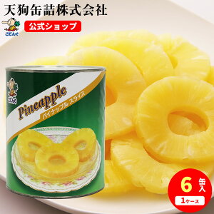 pCibv ʋl ^CY XCX 1 40-45 1/6 H