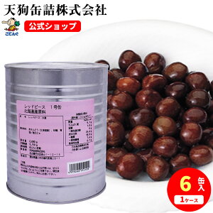 bhs[X Ԃǂ  ʋl kC 1 Ō`2000g 1/6