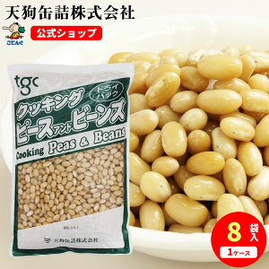 ShCpbN kC ܋l 1000g 1/8 H ƖpH 