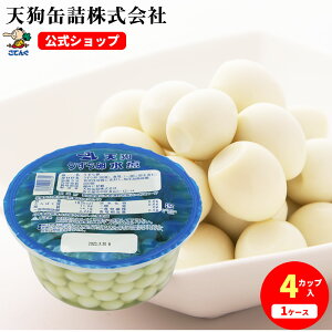 うずら卵 缶詰 卵の人気商品 通販 価格比較 価格 Com