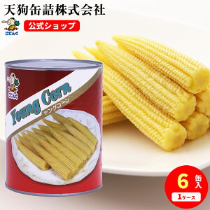 OR[ ʋl ^CY z[ 1 150{ȏ 1/6 H