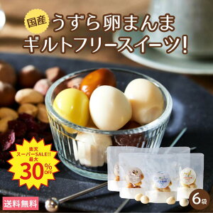 _ő30%OFFZ[{I12/11 01:59܂Ł^UZU-HABI SWEETS 6܁i݂邭 oii  e2܁j | َq  XC[c 痑 ^pN h{ NHi AW 퉷ۑ 