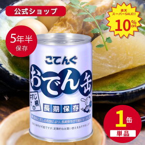 ۑH ł Ă(ۑ 5Nۑ) 卪 280g 1 ۑH  Vʋl  h ~ H