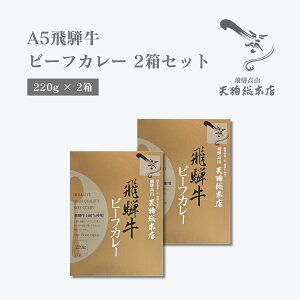 A5 ˋ r[tJ[ yfbNXz 2Zbg i220g × 2j gg ʕ zBw