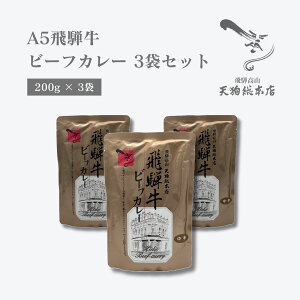 A5 ˋ r[tJ[ 3܃Zbg (200g × 3) gg hEh I\ ۑ zBw