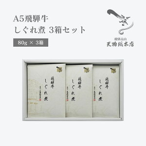 A5 ˋ  3Zbg (80g×3) gg ^pbN ʕ 퉷ۑ   ˋ тɍ  ɂ̋ т̂ ͂̂Ƃ ͂̂M