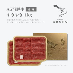 A5 ˋ Ă yeʁE~EԐgzI\ IWiϔ ①z Ɨp p lΉ Ă Mtg Ε Hה јa Ăp Ăp Ăp