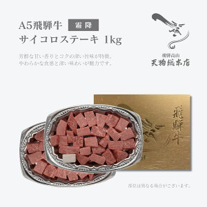 A5 ˋ TCRXe[L ye ~ ԐgzI\ A5a TCR Xe[L 1kg 500g 200g  ~Xe[L JbgXe[L a Xe[L Xe[L Xe[L  