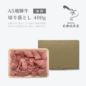 A5 ˋ ؂藎Ƃ400gy~EԐgz I\ ϔ ①z ƗpEp lΉ zBw