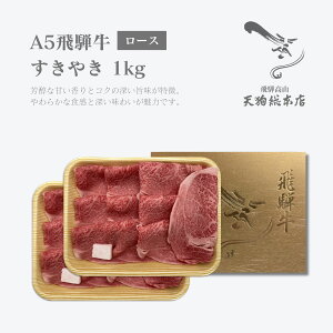 A5 ˋ y[Xz₫ 300gE500gE1kg [X Ă Ă Ăp A5N    Mtg  Ε Ε Mtg NX}X NNn  