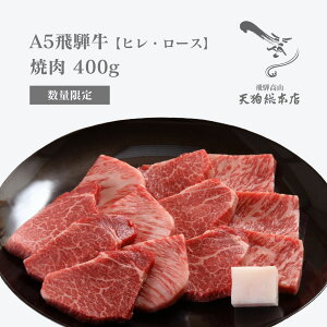 A5 ˋ yqE[Xzē 400g ʌ IWiϔ ①z ƗpEp lΉ zBw