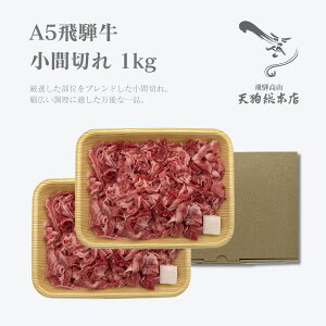 A5 ˋ Ԑ؂ 300gE500gE1kg ①z ƗpEp lΉ zBw