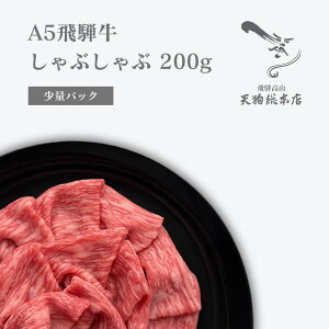 A5 ˋ Ԃ 200g  Hׂ ʂ܂ lΉ Ε N N  Ԃԓ Mtg 蕨  p p    a5 ˋ 