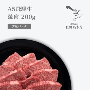 A5 ˋ ē 200g  Hׂ ʂ܂① ˋ   aē  Mtg 蕨 Ε Ε N Ă ēp A5 ˋ ɂ ēʔ eւ̃v