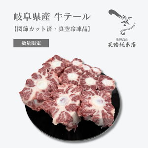 򕌌Y e[ Ⓚz ^ ֐߃Jbg e[X[v R[Q zw