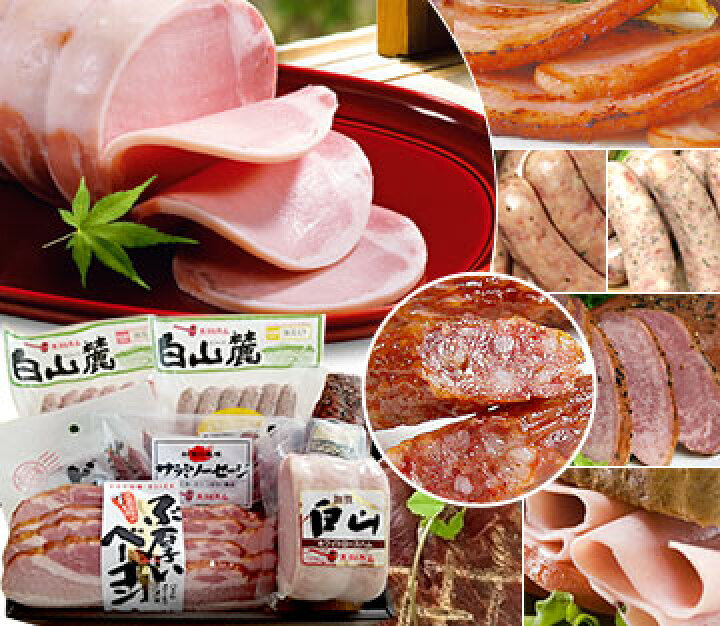 324円 【国際ブランド】 天狗ハム 直営店 205g サラミソーセージ メール便配送 送料無料 324円 【国際ブランド】 天狗ハム 直営店 205g サラミソーセージ メール便配送 送料無料