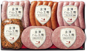 お歳暮 御歳暮 ハムギフト HK-351【送料無料 北海道・沖縄県へのお届けは別途送料がかかります】 御祝 内祝 粗品 正月 お節 寒中見舞い プレゼント クリスマス オードブル