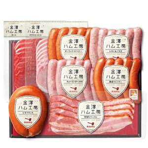 お歳暮 御歳暮 ハムギフト HK-501 【送料無料 北海道・沖縄県へのお届けは別途送料がかかります】クリスマス オードブル お正月 お節御祝 内祝 粗品 おもてなし 贈り物