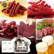 父の日【T-45】 まだ間に合う 遅れてごめんね あす楽 翌日配送 送料無料 ビール おつまみ 肴 お手頃 肉御…