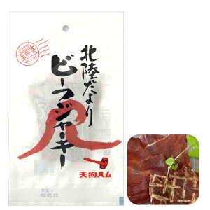 y܂݃V[Yzn[h^Cv@r[tW[L[@18g yRCPzV eO Vn ܂ yʁzy퉷ۑz