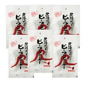 yBJ×6zn[h^Cv r[tW[L[18g×6ZbgV eO@܂ y[ցijzywszy①iƂ͕̓ʓr܂z_CGbg 