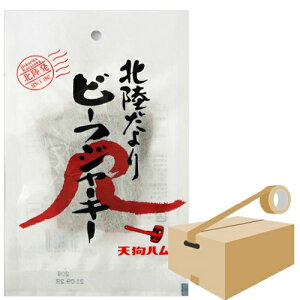 y18Bj*20zy z18gr[tW[L[×20V eO ܂ r[ izւɂĂ͂jꌧEkCւ̂͂͂ł܂①iƂ̓͂ł܂