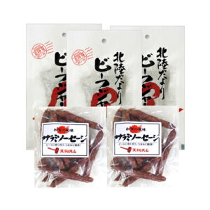 y90×2zyBJ×3z90gT~\[Z[W×218gr[tW[L[×3y[ցi|Xgjzyzywł܂izjzy①iƂ͕̓ʓr