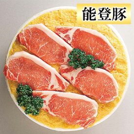 能登豚味噌漬 豚ロース90g×5枚入【楽ギフ_包装】【送料込 北海道・沖縄県へのお届けは別途送料を頂戴いたします】