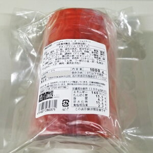 yXCXz1kg@12g ԁ@()@`bvhnԃnEnJcE`[nEĂ߂̉nEƖpE05P01Oct16