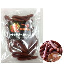 228gサラミソーセージ 【工場直送】おつまみ 天狗サラミ1000円 買い回り マラソン【メール便(ポスト投函)配送】【送料無料】【着日指定不可】【冷蔵商品との...