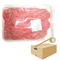 【1.0/SU×5】【送料無料】（※沖縄県・北海道を除く）【ケース売り】ボロニア ソーセージ　1kg×5個入り…