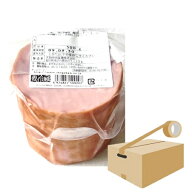 【ケース売り】ロースハム　スライス　500g ×10個入り【送料無料】（※沖縄県・北海道を除く）業務用 ハ…