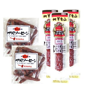 y90×2zySMK×3{z90gT~\[Z[W×278giSMK)T~\[Z[W×3{y[ցi|Xgjzyzywł܂izjzy①iƂ͕̓ʓr