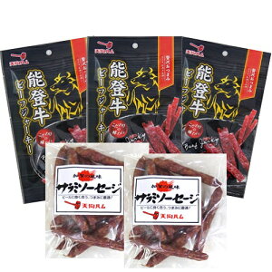 y90×2zy\o×3z90gT~×2\or[tW[L[×3Zbgy܂݃V[Yzy[ցi|Xgjzyzywł܂izjzy①