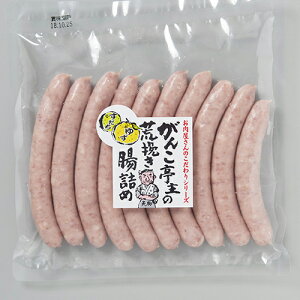 yVnz񂱒̂䂸ECi[472gyRCPz