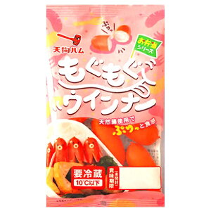 yyzyVzECi[i ԁj@79gٓ ؂ L  荠 