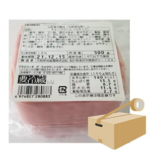 y500/GH*10zyP[XzyXCXz`bvhn@XCX@@(lp)@500g×10蔒nEnJcE`[nEĂ߂̉nE݃nyzi