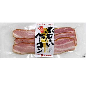��������7mm �Ԍ����x�[�R��200g �yRCP�z�����y �����z�� ������