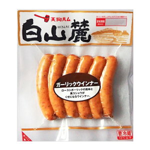 K[bNECi[@126g yRCPz荠EɂɂEBBQEAEghA