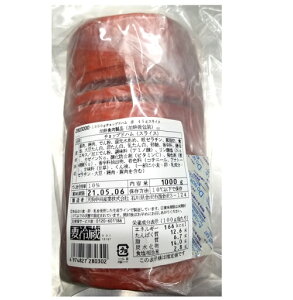 赤 ハムの人気商品 通販 価格比較 価格 Com