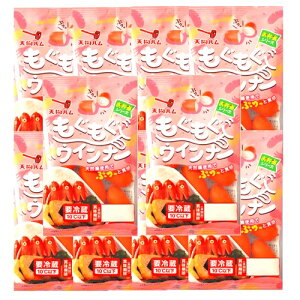 yyzECi[i ԁj@79g×10܂ٓ ؂ L  荠  JNe ۑɕ֗  ECi\